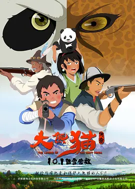 精品一区二区三区在线观看视频